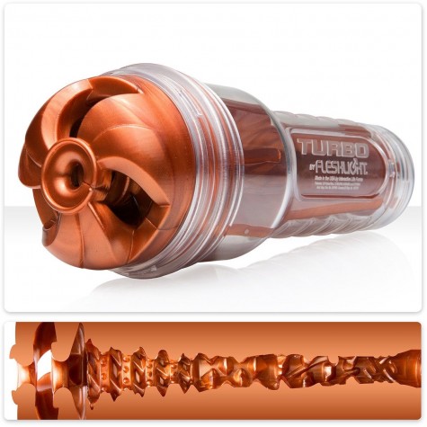 Мастурбатор Fleshlight Turbo - Thrust Copper